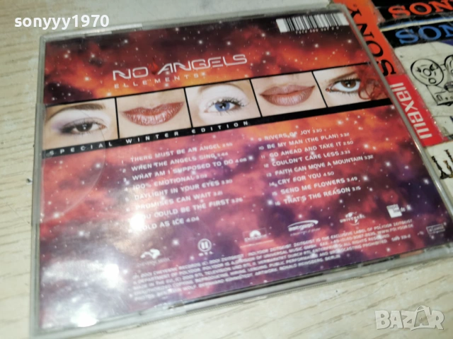NO ANGELS CD 0603260918H2E6R66, снимка 7 - CD дискове - 53730804