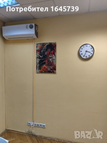 Индивидуални уроци математика+ шахмат, снимка 7 - Ученически и кандидатстудентски - 52030046