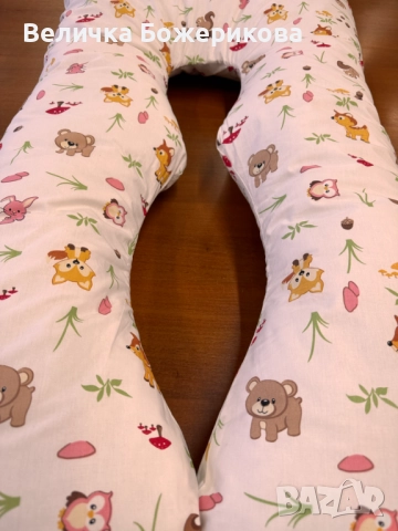 Възглавница за бременни, снимка 2 - Аксесоари за кърмачки - 52528121