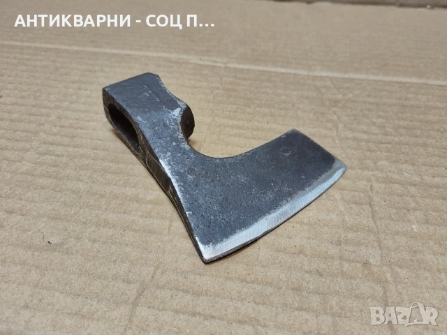 Стара Соц Ловно Рибарска Брадвичка / 0,4 кг. / НОМЕР 624.