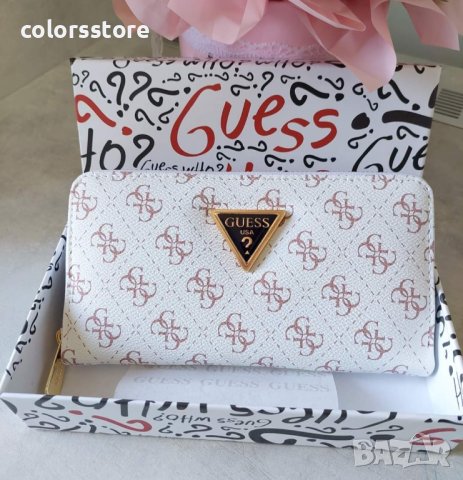 Бяло портмоне Guess IM-A24