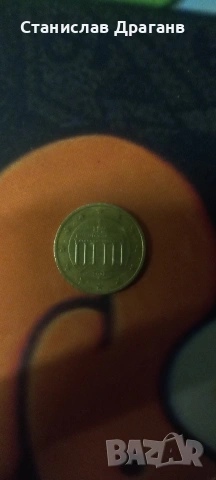 Германска монета от 20 цента 2002година 