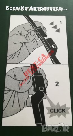 Комплект чистачки за предно стъкло Citroen Peugeot Fiat Ford Opel, снимка 7 - Аксесоари и консумативи - 33787724