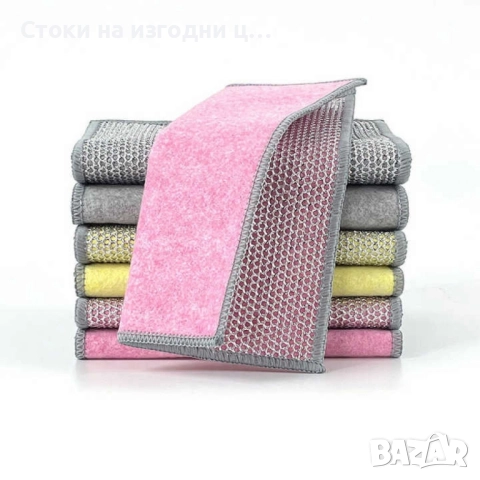 50 броя кухненски почистващи кърпи от стоманена вълна "Сребърна тел", снимка 2 - Други - 52431122