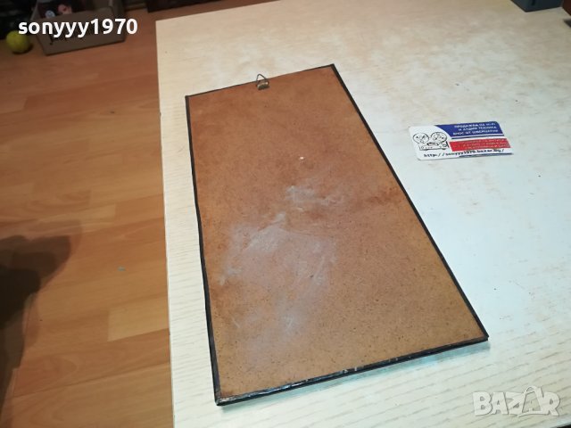 BRASIL-36СМ-КАРТИНА МЕД МЕСИНГ РЕЛЕФНА М1302241525, снимка 10 - Антикварни и старинни предмети - 44275695