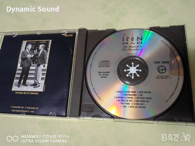 СД - IRON MAN - 12лв, снимка 2 - CD дискове - 47644692