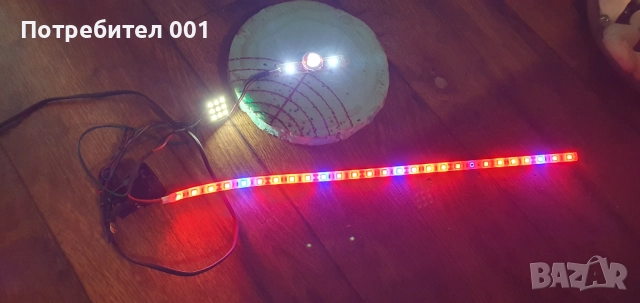 Аквариум 10 л., снимка 5 - Аквариуми - 51735889