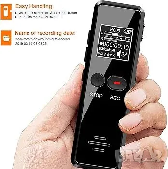 Цифров диктофон Tschisen, подобрен аудио диктофон с едно докосване, 64G 1536Kbps HD