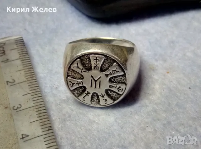 РОЗЕТАТА от ПЛИСКА със ЗНАКА на РОДА ДУЛО Авторски СРЕБЪРЕН ПРЪСТЕН СРЕБРО 925 АРТ ИЗРАБОТКА 13665, снимка 9 - Пръстени - 49917815