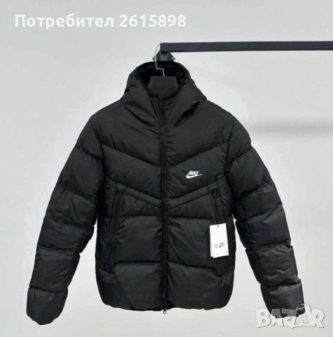 Топ! Мъжки якета Nike, снимка 1