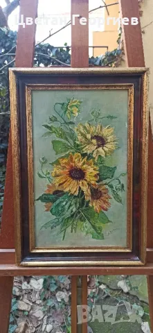 картина с маслени бои