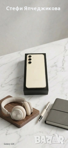 Samsung Galaxy S24 Жълт – Перфектен