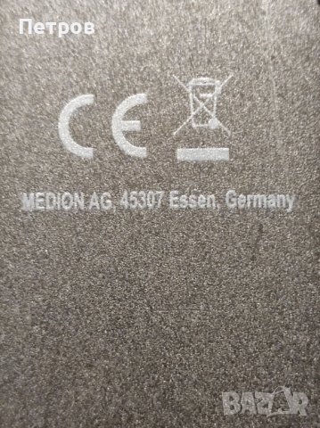 Дистанционно управление Medion OR30V за Medion Akoya E7216, P6812, снимка 3 - Лаптоп аксесоари - 40937688