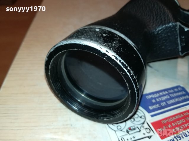поръчан-KOWA 10X50 MADE IN JAPAN-ВНОС SWEDEN 1709231234, снимка 10 - Екипировка - 42219239