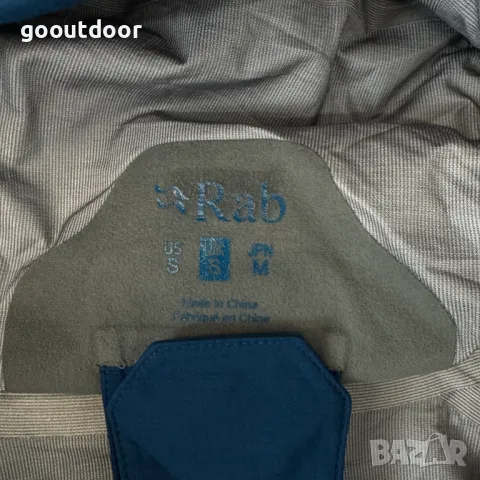 Rab Firewall мъжко хардшел яке (S), снимка 3 - Якета - 48672510