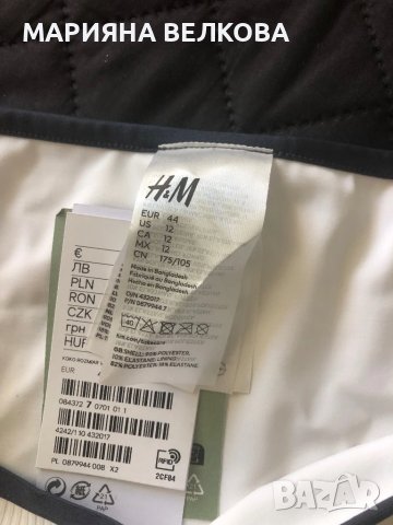 Две долнища на бански Л/ХЛ, снимка 4 - Бански костюми - 50759897