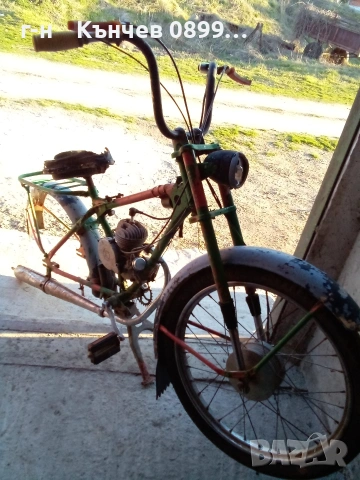 Мотопед Рига 13 СССР , снимка 2 - Мотоциклети и мототехника - 53738453