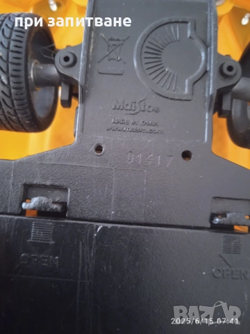 Колички Mercedes DTM, Dickie toys и Dodge SRT Viper GTS, Maisto, пластмасови 1/24, снимка 12 - Колекции - 50886710