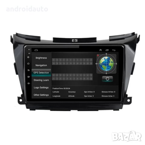 Nissan Murano 2015-2017 Android Mултимедия/Навигация,1201, снимка 4 - Аксесоари и консумативи - 40247011