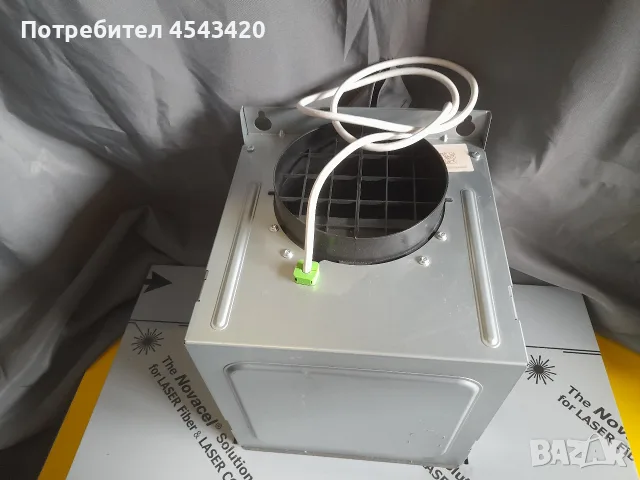 Абсорбатор/аспиратор/ширм BOSCH, снимка 2 - Абсорбатори - 56181479