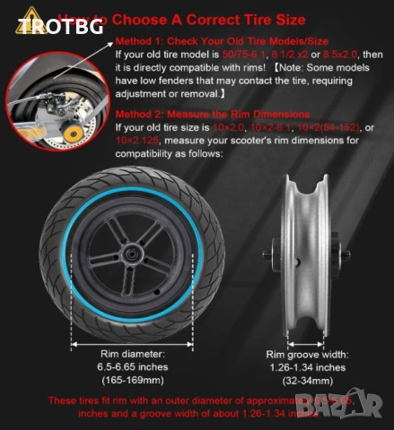 Плътна бандажна гума 10×2.125 със син ринг, снимка 7 - Други спортове - 53750307