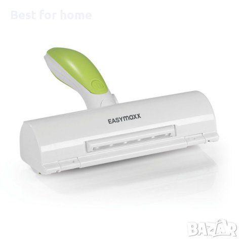 Валяк EASYmaxx за животински косми - бял/зелен,Четка с абсорбираща микрофибърна лента, снимка 4 - Други стоки за дома - 41962636