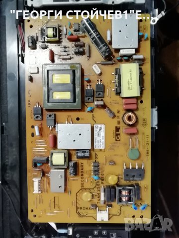 SONY   KDL-40R470A  СЪС ЗАПАЛЕНА ПОДСВЕТКА, снимка 5 - Части и Платки - 34296433