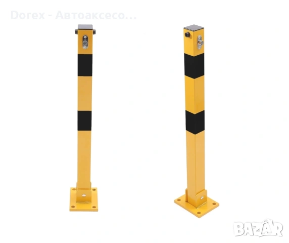 Сгъваем метален стълб за паркинг 62 см с ключалка, снимка 2 - Аксесоари и консумативи - 53619245