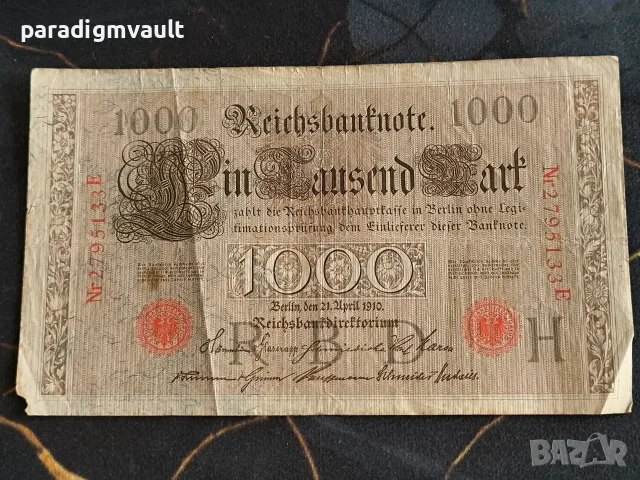 Райх банкнота - Германия - 1000 марки | 1910г.