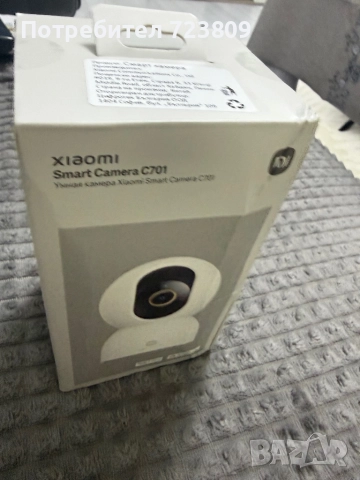 Умна камера Xiaomi Smart Camera C701