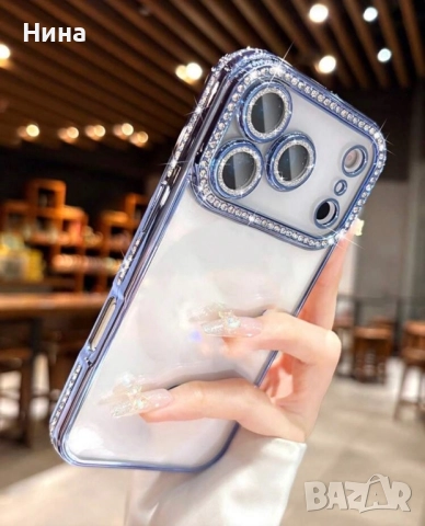 Калъф/Кейс за İphone, снимка 13 - Калъфи, кейсове - 52573478