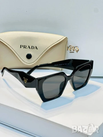 очила с калъф, кутия и ув защита louis vuitton cartier celine prada, снимка 5 - Слънчеви и диоптрични очила - 51314095