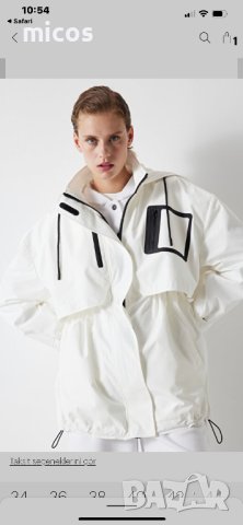 Ipekyol ,марково яке,бяло и черно,чисто ново