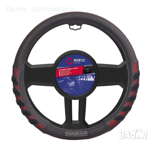 Калъф за волан Sparco - размер М, снимка 2 - Аксесоари и консумативи - 53727659