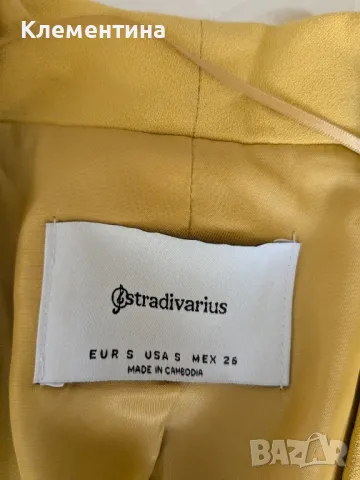 сако Stradivarius , снимка 2 - Сака - 47476558