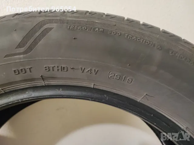 летни гуми BRIDGESTONE ALENZA 001  225/60 R18 104W, снимка 7 - Гуми и джанти - 49885197