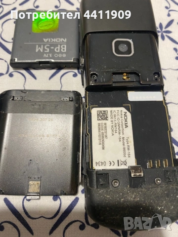 Nokia за ремонт или части, снимка 7 - Nokia - 53077174