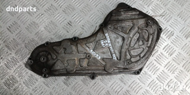 Ангренажен капак Kia Sorento 2.5CRDi 2002г.	