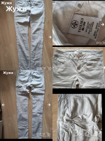 ДАМСКИ дънки и панталони,, различни модели и номера, снимка 8 - Дънки - 51888485