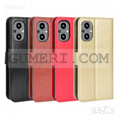 Oppo Reno7 Lite - Тефтер Стойка