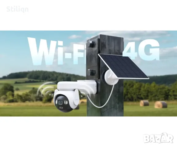 Безжична мрежова камера за външно видеонаблюдение Imou AOV PT solar kit, 5MP 3K UHD, 3.6mm, 4G LTE, 