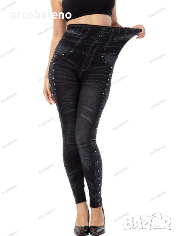 Дамски еластичен клин с мъниста и висока талия, 2цвята , снимка 15 - Клинове - 42082282