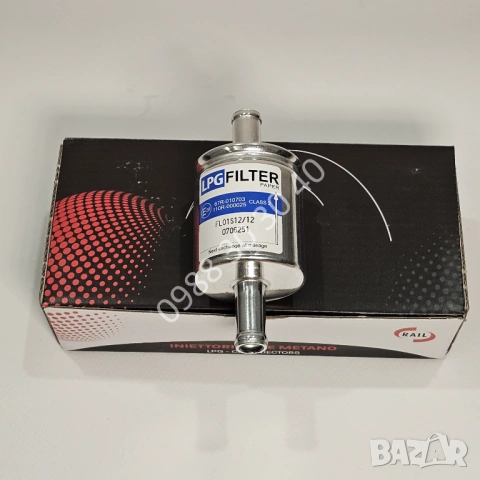 Нови! Италиански инжектори Rail 2 Ohm 4 цил. + филтър gazov injekcion, снимка 9 - Части - 53825289