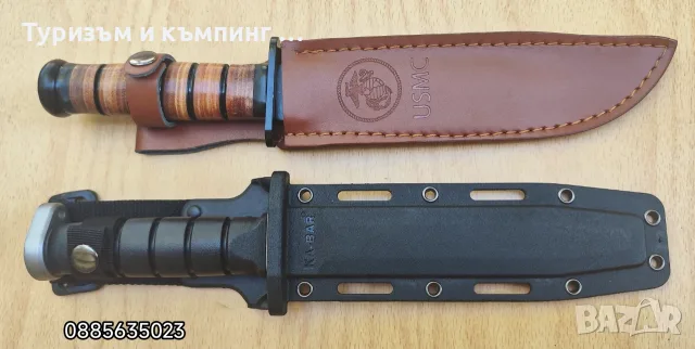 Kabar USMC Marine corps / КАВАR Оleаn NY USА, снимка 5 - Ножове - 44699936