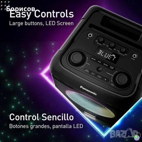 ПАРТИ КОЛОНА -  Panasonic SC-BMAX5, снимка 12 - Bluetooth тонколони - 55805130