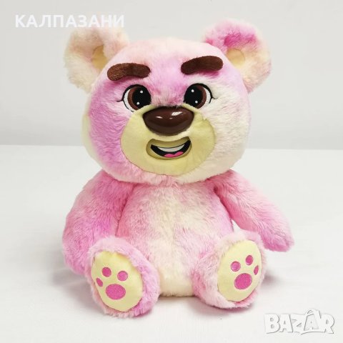 Животинка с Променящо се лице PLUSHKINS 2209004