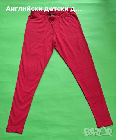 Английски детски клин-ZARA , снимка 1