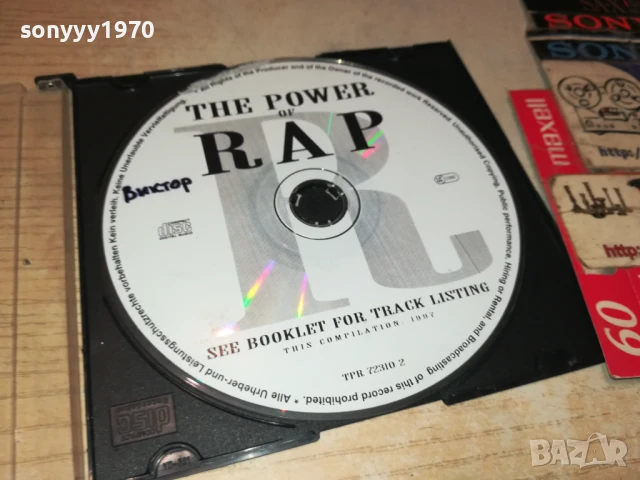 THE POWER OF RAP CD 0807251147, снимка 8 - CD дискове - 50947823