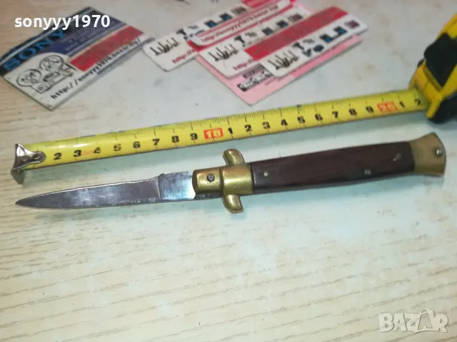 СТАРА НОЖКА С МЕД МЕСИНГОВ ОБКОВ-ВНОС ФРАНЦИЯ 1901251156