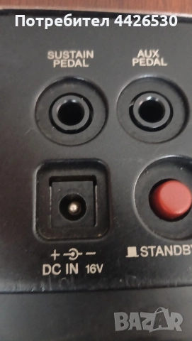 яоника YAMAHA , снимка 4 - Синтезатори - 53617020